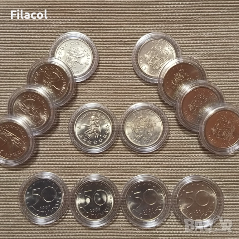 България 50 стотинки 2005 година UNC- Кандидатура на България в Европейския съюз, снимка 3 - Нумизматика и бонистика - 51970141