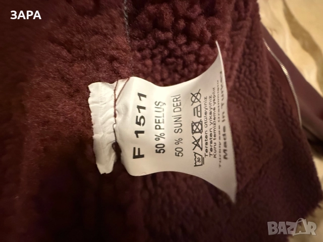 Дамско късо ново яке, снимка 7 - Якета - 52344957