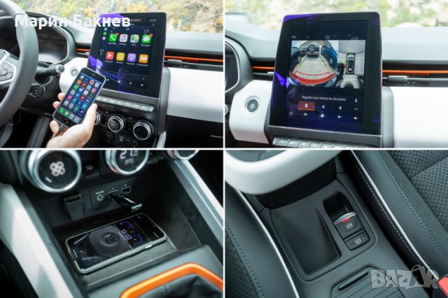 Активиране нa Renault Apple CarPlay и Android Auto , Video in Motion ,, снимка 2 - Тунинг - 40563616