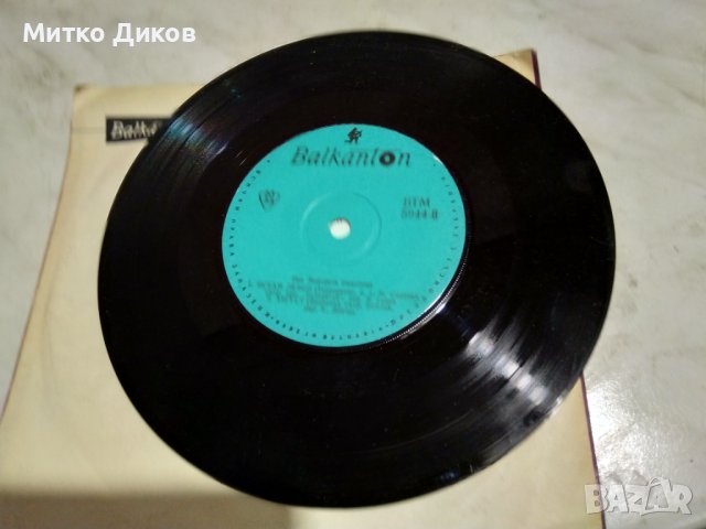 Плоча Балкантон-Маргрет Николова, снимка 3 - Грамофонни плочи - 41189979