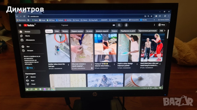 Монитор 23" HP Compaq LA2306x, снимка 2 - Монитори - 52498015