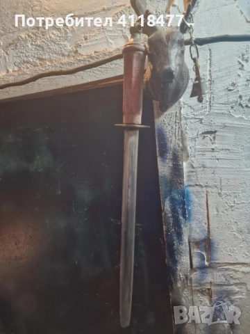 Немски плосък масата F.DICK , снимка 2 - Други инструменти - 52483257