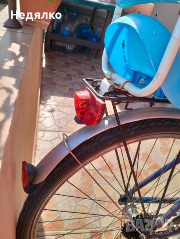 Градски велосипеди втора ръка и нови - Бургас, област Бургас на ХИТ цени —  Bazar.bg