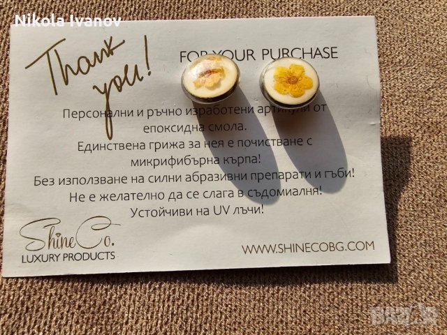 Обеци от епоксидна смола | epoxy earrings , снимка 4 - Обеци - 44354891