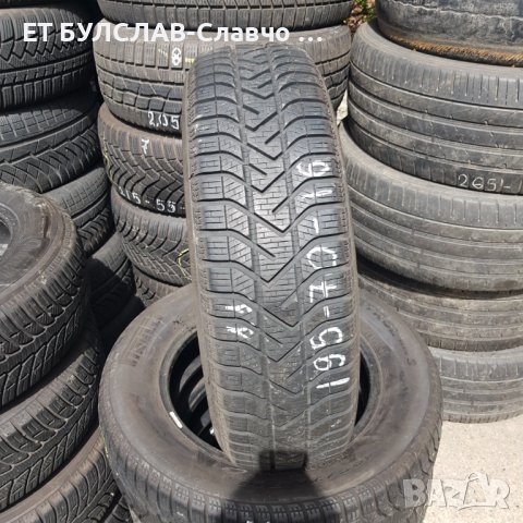 Гуми Pirelli Snowcontrol 3- 195/70/16 -4 броя,№11-з,зимни, снимка 2 - Гуми и джанти - 39350790