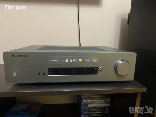 Усилвател Cambridge Audio CXA61