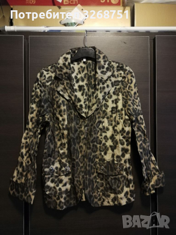 Чисто ново яке S размер