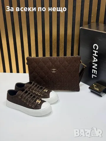 Chanel Дамска Чанта Шанел - Различни Цветове И Модели Код SEM-809