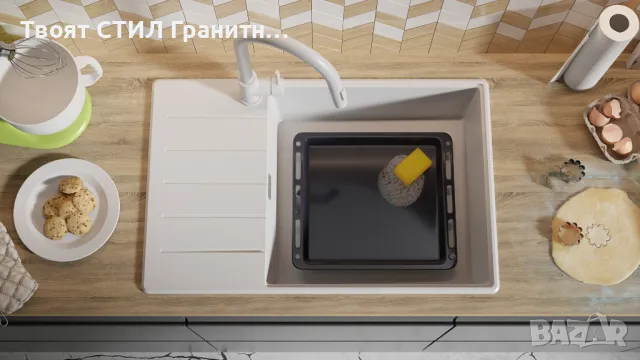 Бял кухненска мивка от гранит Копенхаген 780x500 Top 60, снимка 4 - Мивки - 48981295