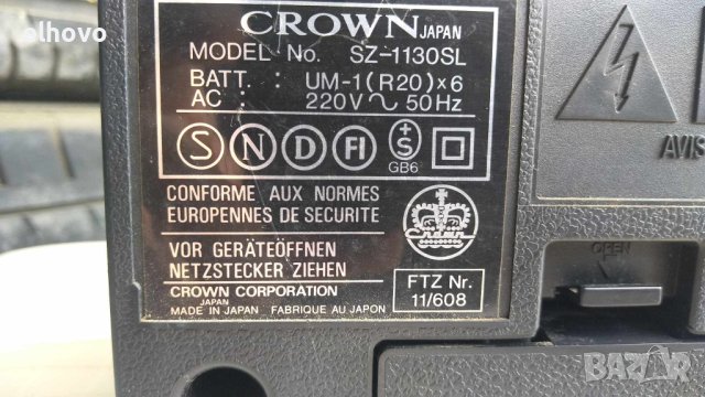 Радиокасетофон CROWN SZ-1130SL, снимка 6 - Радиокасетофони, транзистори - 41431124