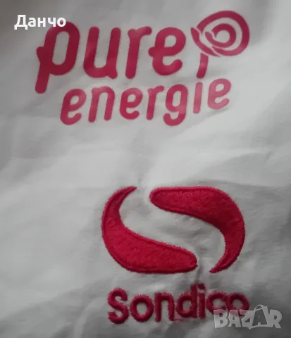 гащета на Твенте , снимка 4 - Футбол - 50116643