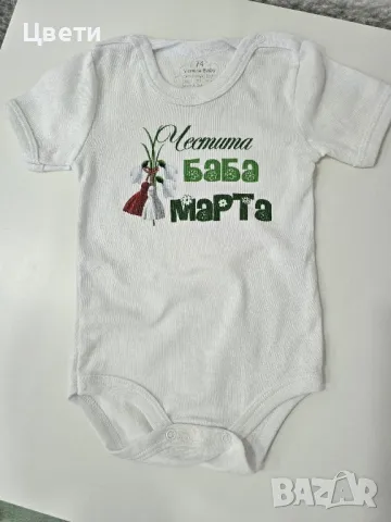 Лот бодита, снимка 3 - Бодита за бебе - 49273193