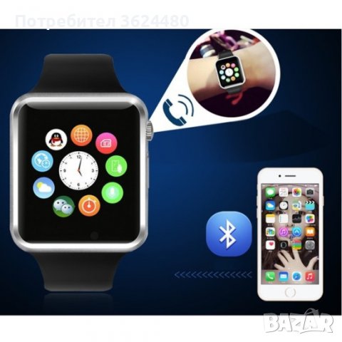 СМАРТ ЧАСОВНИК, снимка 7 - Смарт часовници - 40111817