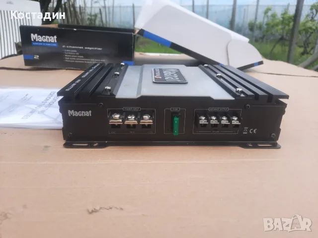 Автоусилвател MAGNAT editionS two limited, снимка 6 - Аксесоари и консумативи - 55989251