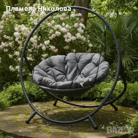 Висящ стол PATIO с тъмносива  възглавница и сива рамка - стилен акцент за всеки дом и градина