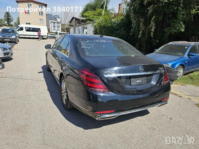 Мерцедес S560 на Части, снимка 4 - Части - 47762971