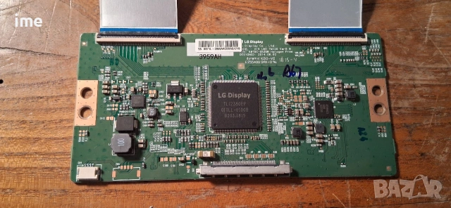 Philips 55PUS6703/12 на части. PANEL TPT550U2. 715G9309-P01-000-003S V15 UHD TM120 Ver0.9, снимка 8 - Части и Платки - 53609721