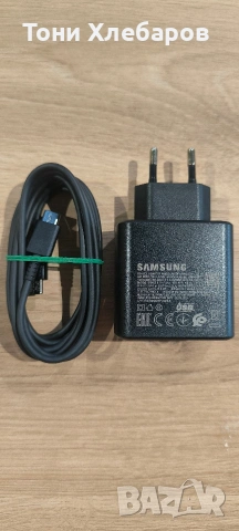 Зарядно Samsung 45W