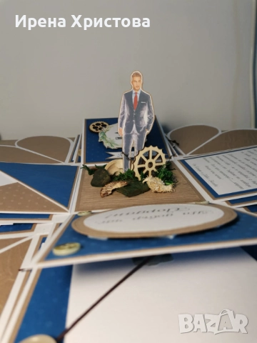 Кутия-изненада за бал. Албум, плик за пари и картичка в едно. , снимка 8 - Други - 52834842