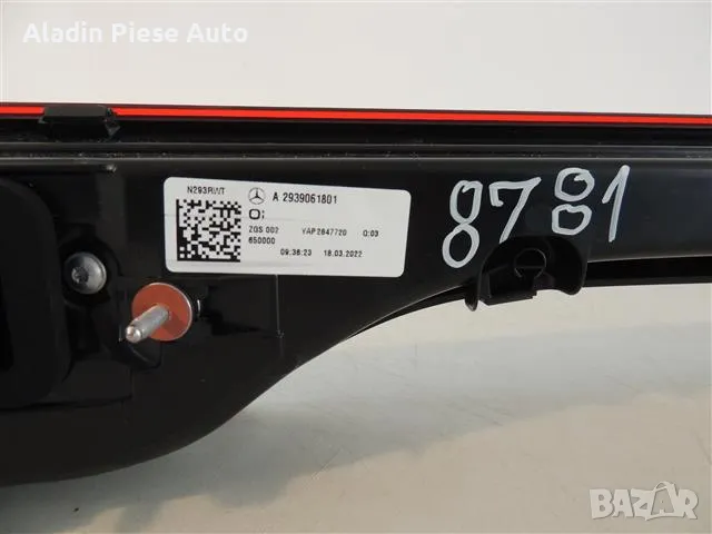 Стоп Mercedes EQC година 2019 2020 2021 2022 Full Led код A2939061801  , снимка 5 - Аксесоари и консумативи - 50286238