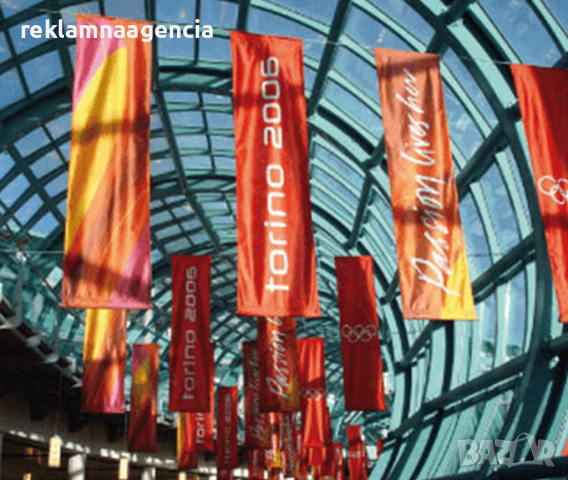 Печат на банерен плат, снимка 7 - Рекламни табели - 36292840