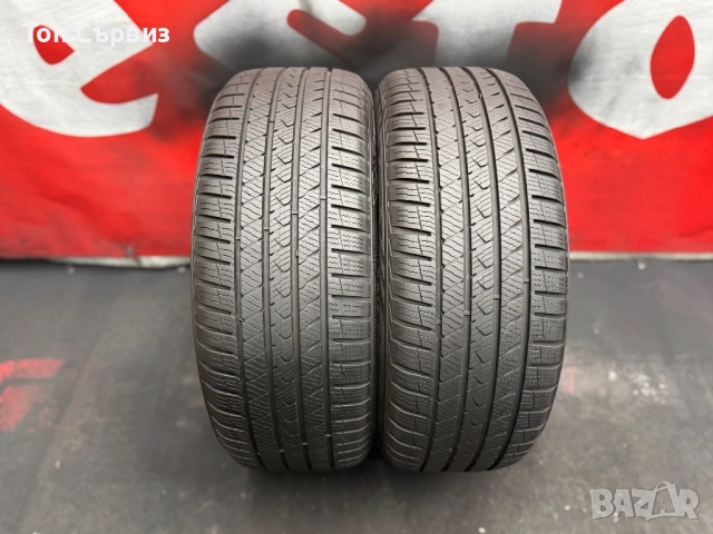 215 55 17, Всесезонни гуми, Vredestein QuatracPro, 2 броя, снимка 3 - Гуми и джанти - 52793088