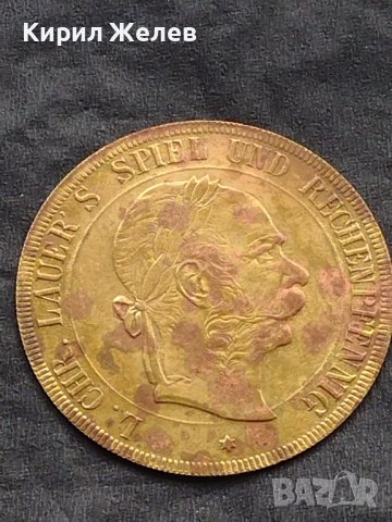 Месингов пендар за накит Германия рядък за КОЛЕКЦИОНЕРИ 17806, снимка 3 - Нумизматика и бонистика - 42740714