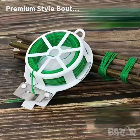 Градинска тел с вградена резачка 20м – Мека връзка за растения и декорация, Ø 1.8мм, снимка 6 - Други - 53833464