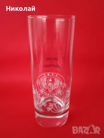 Чаши за Узо Пломари / Ouzo of Plomari 210 мл., снимка 2 - Чаши - 47737506
