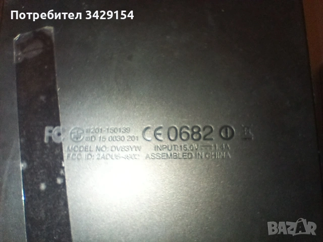 Супер Изгодно Медиен Плейър  FIRE TV BOX 4К 2-Gen. Модел: DV83YW .!, снимка 3 - Плейъри, домашно кино, прожектори - 53658836