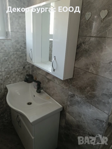 Апартамент за гости "Парадайс" Малко Търново, снимка 13 - Квартири, нощувки - 52529304