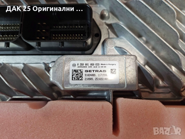 NISSAN 310322151R Управление автоматична ск. кутия 310322059R 0260001060 Нов Оригинален артикул, снимка 2 - Части - 52302493