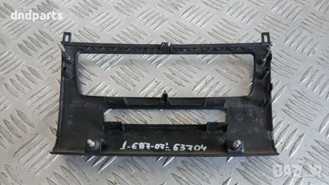 Интериорна конзола BMW 1 E87 2007 6976846 6976847 112420 (E81, E82, E87, E88) (2004-2013), снимка 2 - Части - 55880523