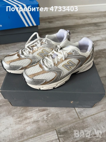 New balance multicoloured 530