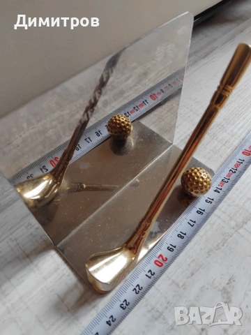 Месингова скулптура награда