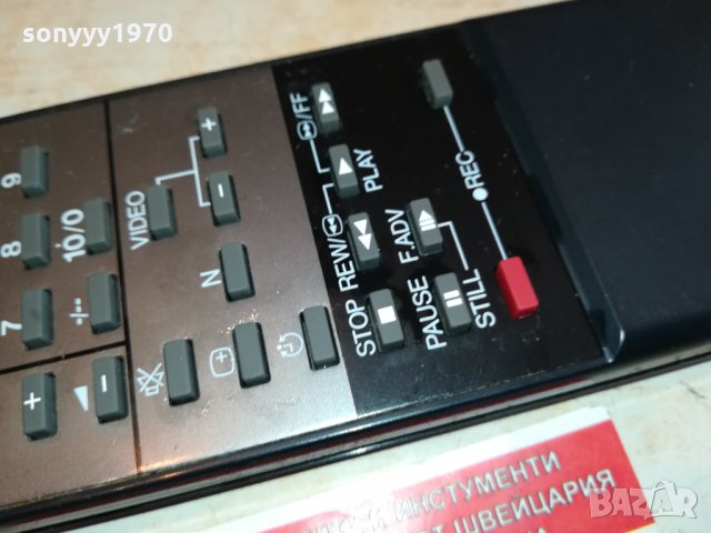 panasonic tnq2637 remote-made in japan 0303221951, снимка 5 - Дистанционни - 35983901