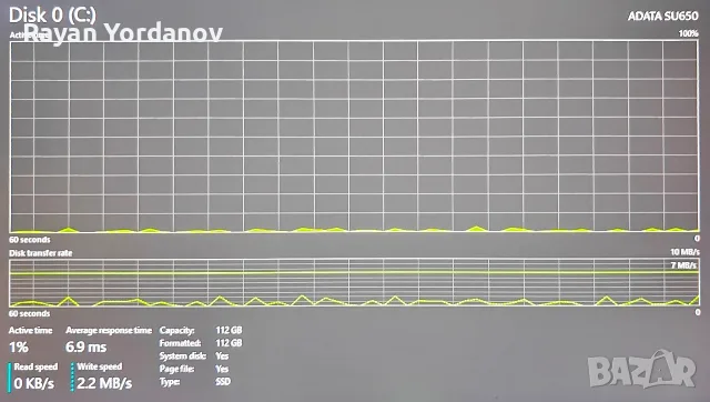 Геймърски Компютър, снимка 12 - Геймърски - 56075297
