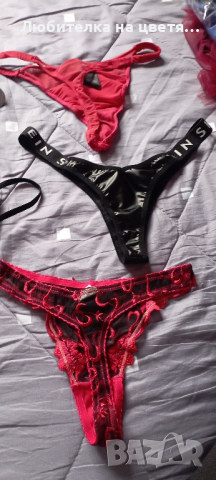 прашки и колани размер С- М, снимка 9 - Бельо - 44656969