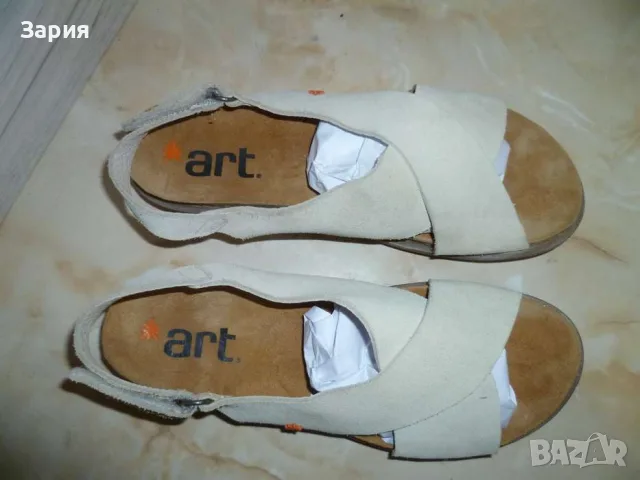 ART сандали №41.