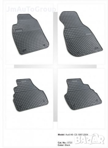 Гумени стелки за Audi A6 C5 (1997-2004), снимка 1