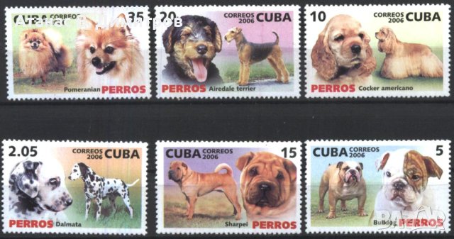 Чисти марки Фауна Кучета 2006 от Куба