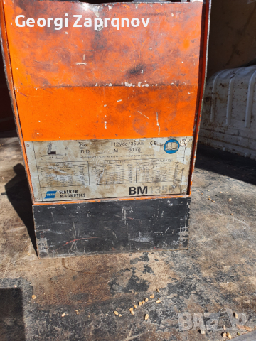 Електромагнит, снимка 2 - Резервни части за машини - 44827274