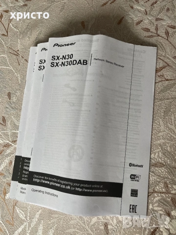 ресийвър Pioneer SX-N30 мрежови, снимка 9 - Ресийвъри, усилватели, смесителни пултове - 53285290