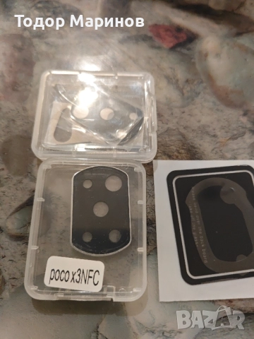 протектор за камера Poco x3, снимка 2 - Фолия, протектори - 51646644