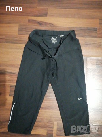 Клин Nike , снимка 3 - Клинове - 40696501