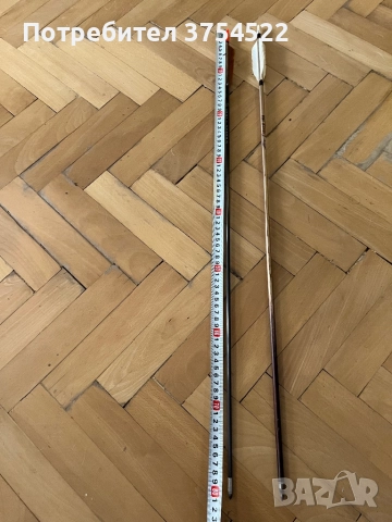 Стрели за лък, снимка 6 - Лъкове и арбалети - 52881943