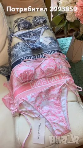 Бански бикини Диор*С,М,Л dior