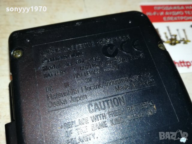 panasonic rn-202 made in japan-внос germany 0103221241, снимка 18 - Радиокасетофони, транзистори - 35955254