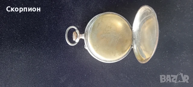 Швейцарски СРЕБЪРЕН джобен часовник Remontuar CILINDRE - 6 RUBIS- 1905г. - ПЕРФЕКТЕН с позлата, снимка 14 - Джобни - 51389193