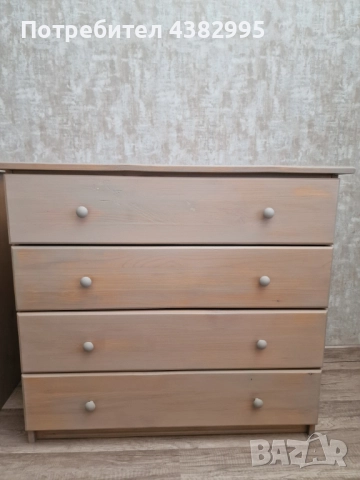 Скрин Ретро